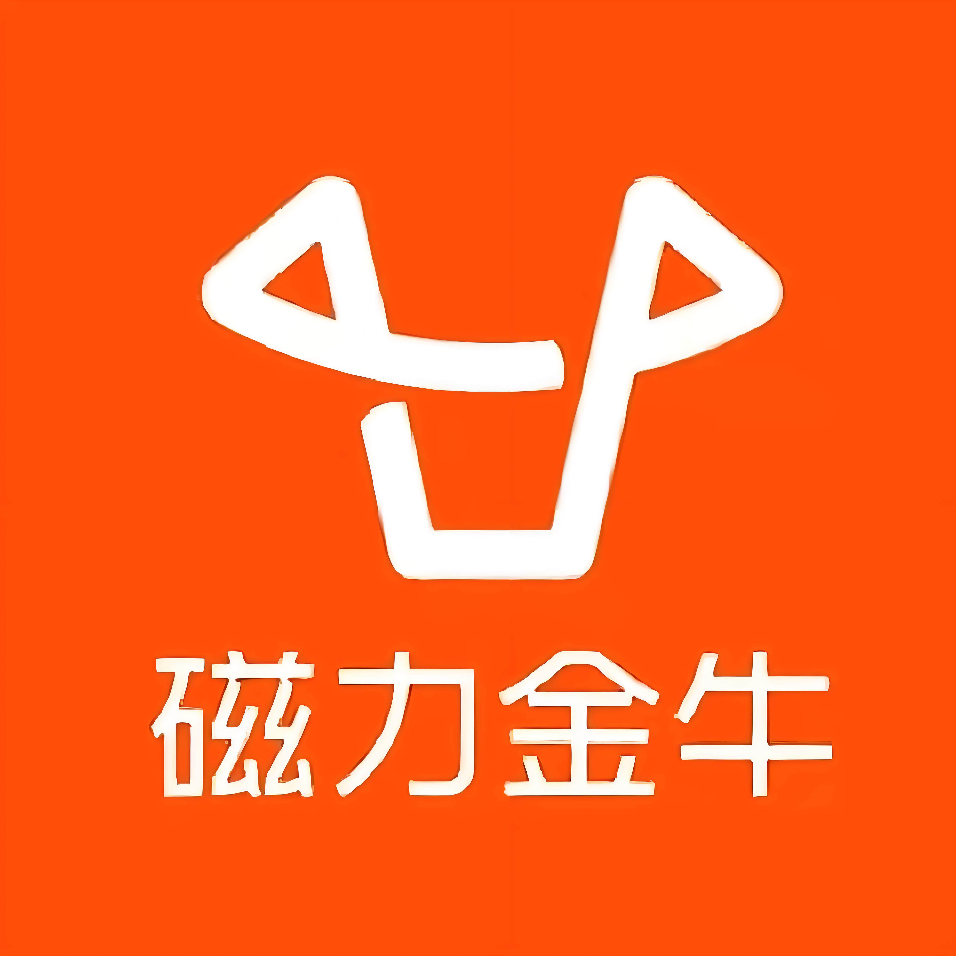 攀枝花快手广告